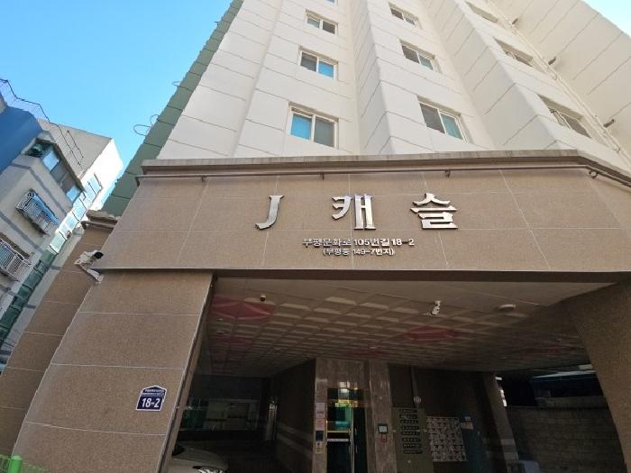 인천 부평구 부평동 오피스텔 경매 물건 사진 2 · 2025타경507223