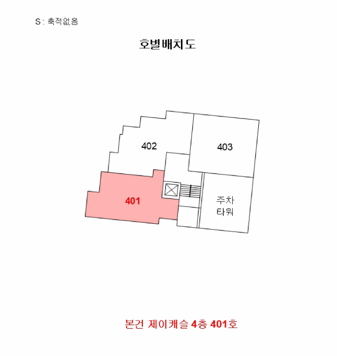 인천 부평구 부평동 오피스텔 경매 물건 사진 4 · 2025타경507223