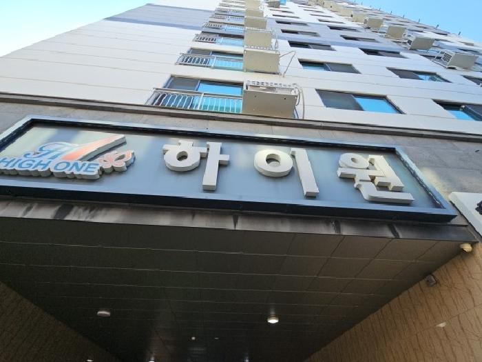 인천 부평구 부평동 오피스텔 경매 물건 사진 2 · 2025타경507250