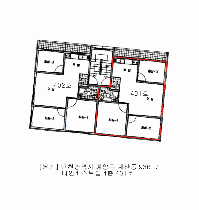 인천 계양구 계산동 다세대 경매 물건 사진 4 · 2025타경507291