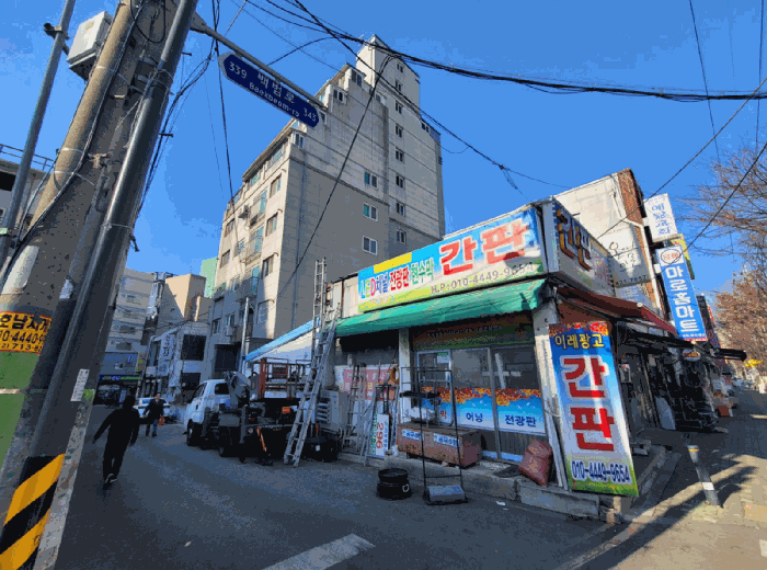 인천 남동구 간석동 오피스텔 경매 물건 사진 5 · 2025타경507301