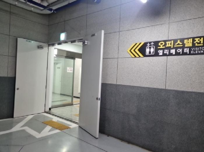 인천 남동구 남촌동 오피스텔 경매 물건 사진 2 · 2025타경507336