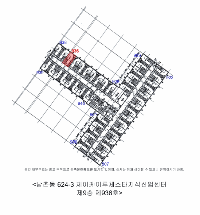 인천 남동구 남촌동 오피스텔 경매 물건 사진 3 · 2025타경507336