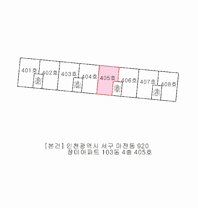 인천 서구 마전동 아파트 경매 물건 사진 4 · 2025타경507369