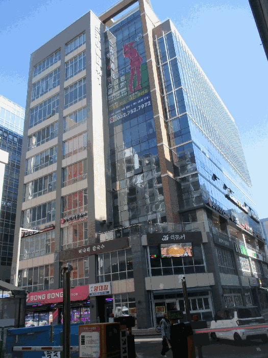 인천 중구 중산동 근린생활시설 경매 물건 사진 6 · 2025타경507393
