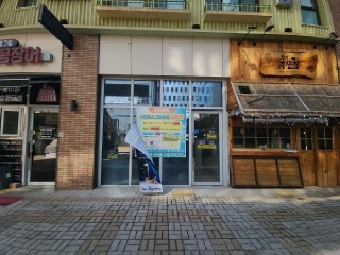인천 중구 중산동 근린생활시설 경매 물건 사진 2 · 2025타경507393