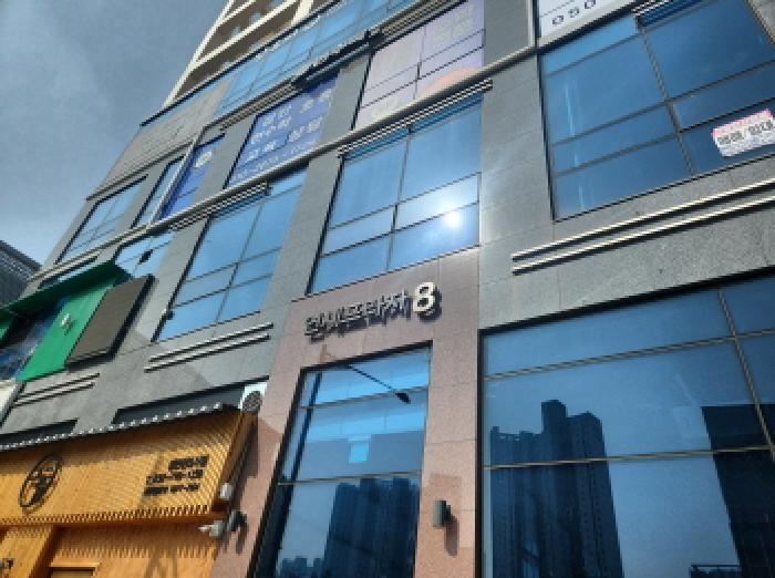 인천 서구 원당동 상가,오피스텔,근린시설 경매 물건 사진