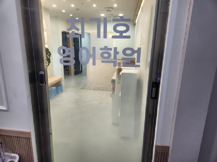 인천 서구 원당동 상가,오피스텔,근린시설 경매 물건 사진 4 · 2025타경507457