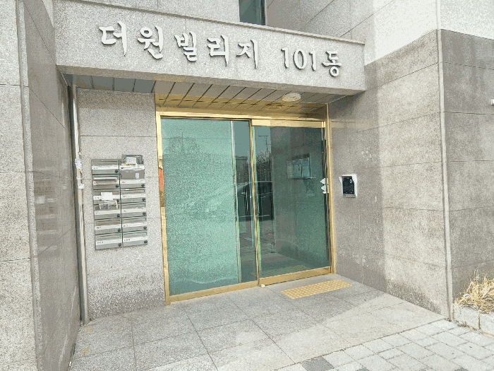 인천 중구 운북동 다세대주택 경매 물건 사진 6 · 2025타경507537