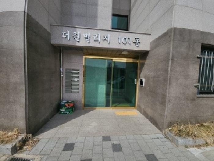 인천 중구 운북동 다세대주택 경매 물건 사진 2 · 2025타경507537