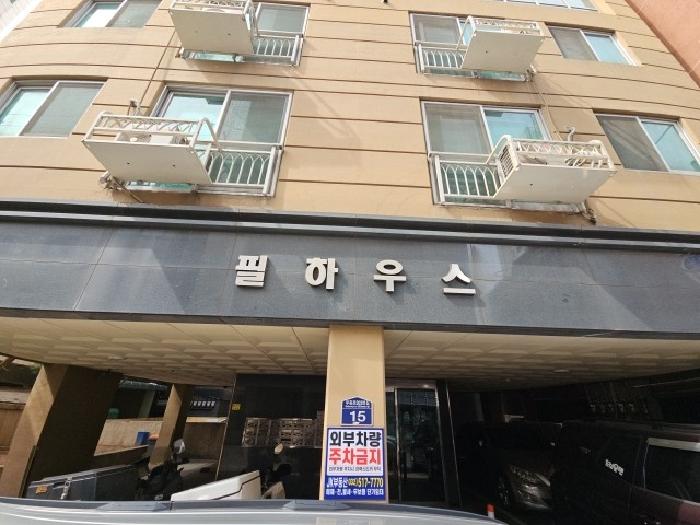 인천 부평구 부평동 다세대 경매 물건 사진 2 · 2025타경507577