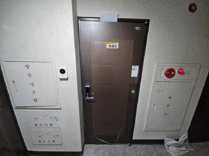 인천 부평구 부평동 다세대 경매 물건 사진 4 · 2025타경507577