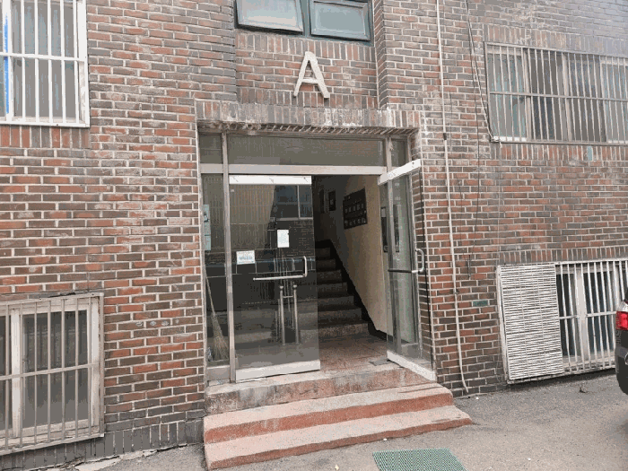 인천 계양구 계산동 다세대 경매 물건 사진 6 · 2025타경507584