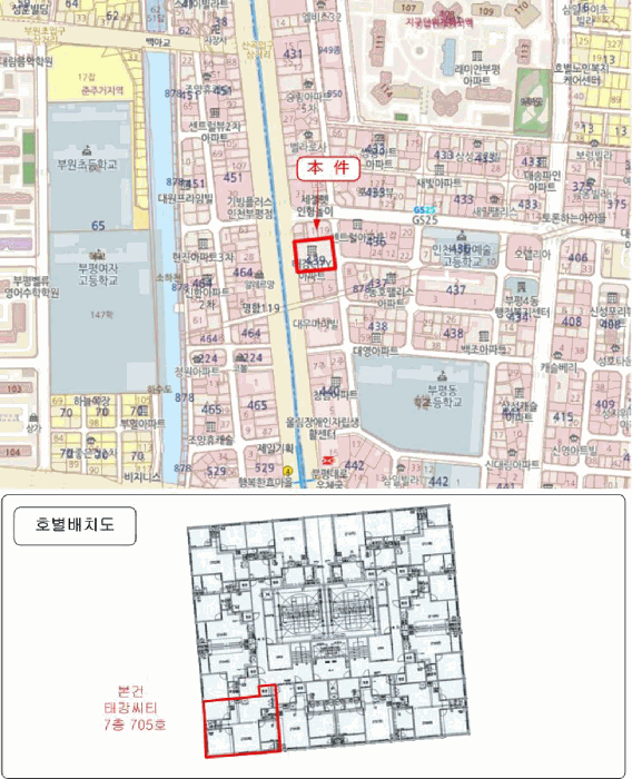 인천 부평구 부평동 오피스텔 경매 물건 사진 3 · 2025타경507667