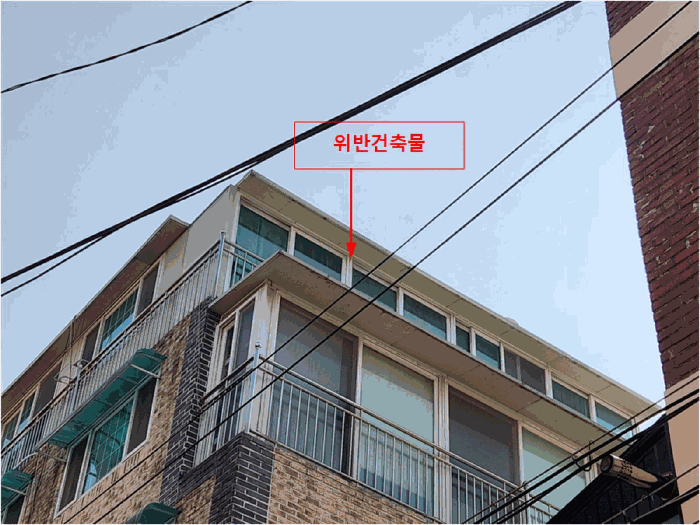 인천 미추홀구 주안동 연립주택,다세대,빌라 경매 물건 사진 6 · 2025타경507677