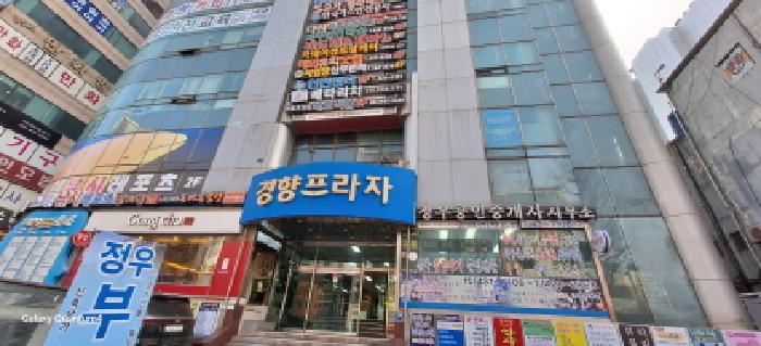 인천 미추홀구 주안동 상가,오피스텔,근린시설 경매 물건 사진 2 · 2025타경507794