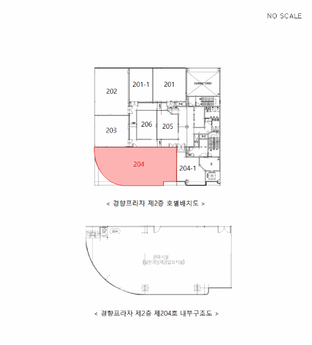 인천 미추홀구 주안동 상가,오피스텔,근린시설 경매 물건 사진 5 · 2025타경507794