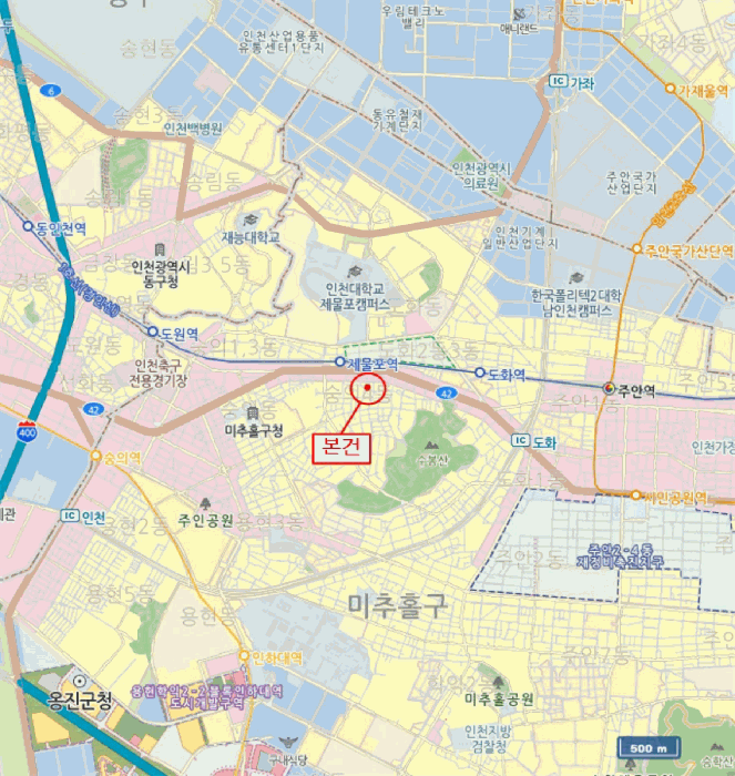 인천 미추홀구 숭의동 다세대주택 경매 물건 사진 5 · 2025타경507894