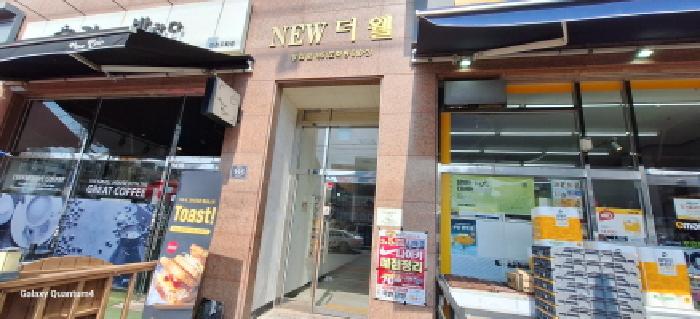 인천 미추홀구 도화동 아파트 경매 물건 사진 2 · 2025타경507927