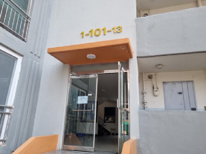 인천 남동구 만수동 아파트 경매 물건 사진 2 · 2025타경507971