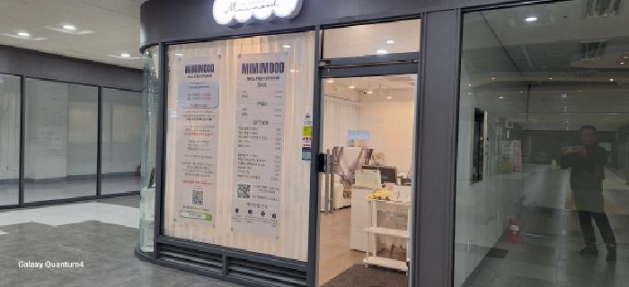 인천 서구 청라동 근린생활시설 경매 물건 사진 3 · 2025타경507976