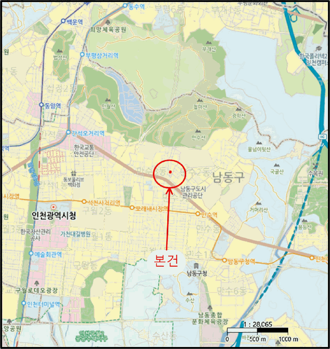 인천 남동구 만수동 다세대 경매 물건 사진 6 · 2025타경507990