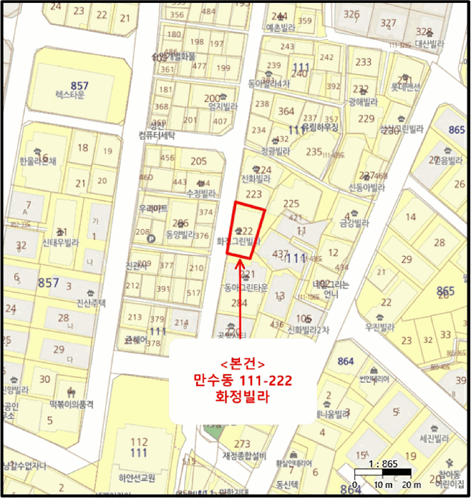 인천 남동구 만수동 다세대 경매 물건 사진 4 · 2025타경507990