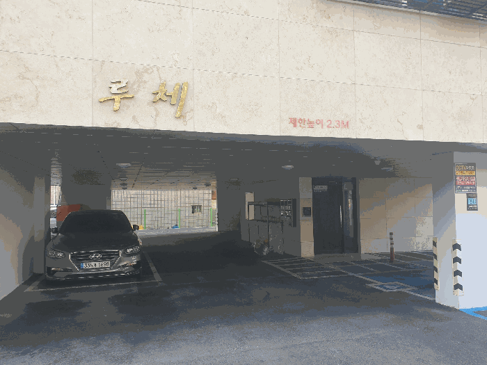 인천 남동구 장수동 다세대 경매 물건 사진 5 · 2025타경507996