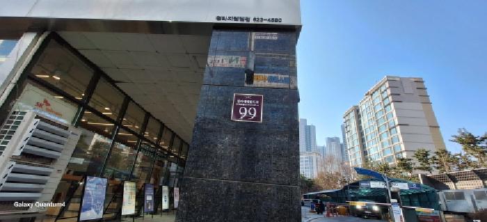 인천 서구 청라동 근린생활시설 경매 물건 사진 3 · 2025타경508049