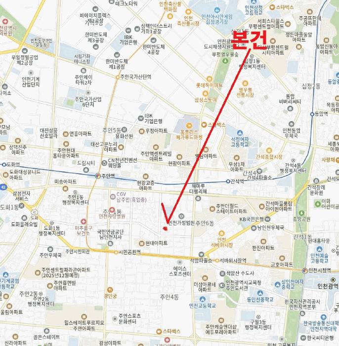 인천 미추홀구 주안동 오피스텔 경매 물건 사진 5 · 2025타경508070