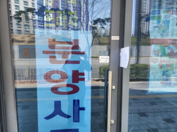 인천 서구 당하동 근린시설 경매 물건 사진 2 · 2025타경508123