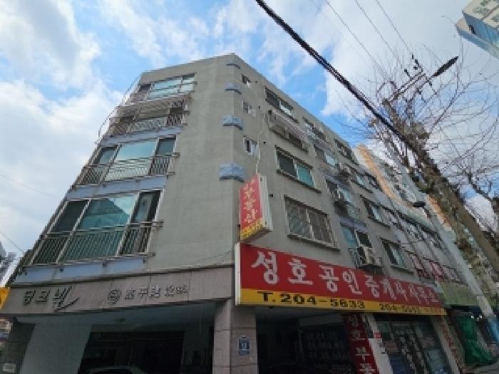 인천 부평구 부평동 아파트 경매 물건 사진