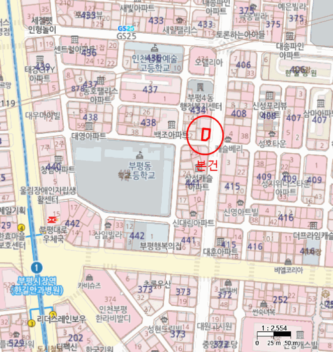 인천 부평구 부평동 아파트 경매 물건 사진 6 · 2025타경508132