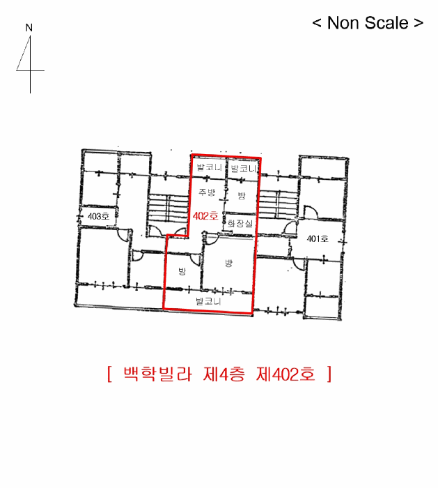 인천 남동구 구월동 다세대주택 경매 물건 사진 3 · 2025타경508137