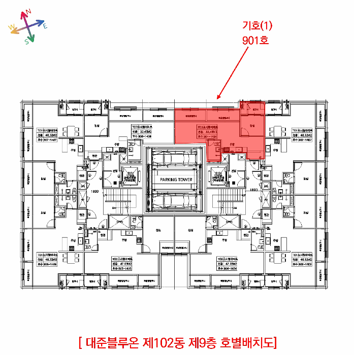 인천 미추홀구 숭의동 아파트 경매 물건 사진 3 · 2025타경508167