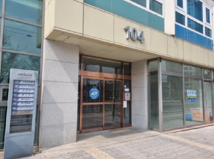 인천 남동구 논현동 오피스텔 경매 물건 사진