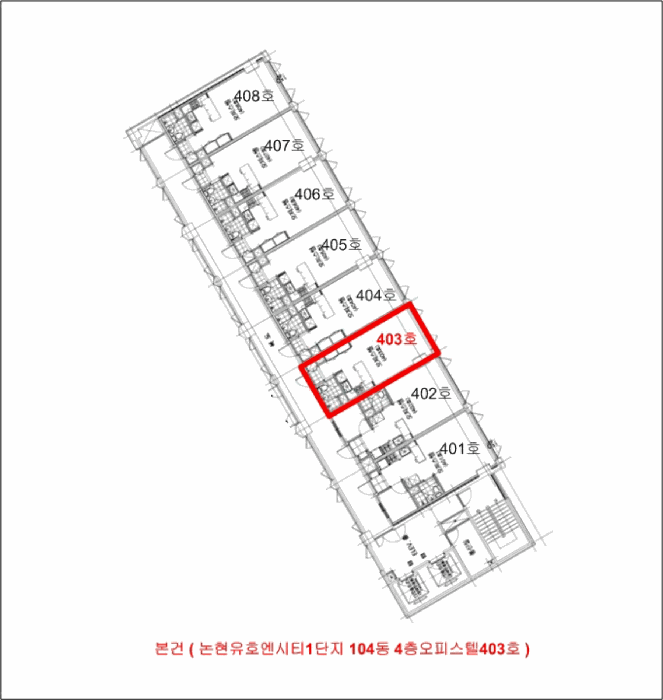 인천 남동구 논현동 오피스텔 경매 물건 사진 5 · 2025타경508223