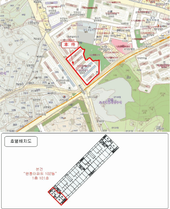 인천 서구 왕길동 아파트 경매 물건 사진 3 · 2025타경508266