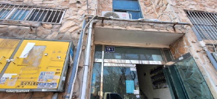 인천 서구 연희동 연립주택,다세대,빌라 경매 물건 사진