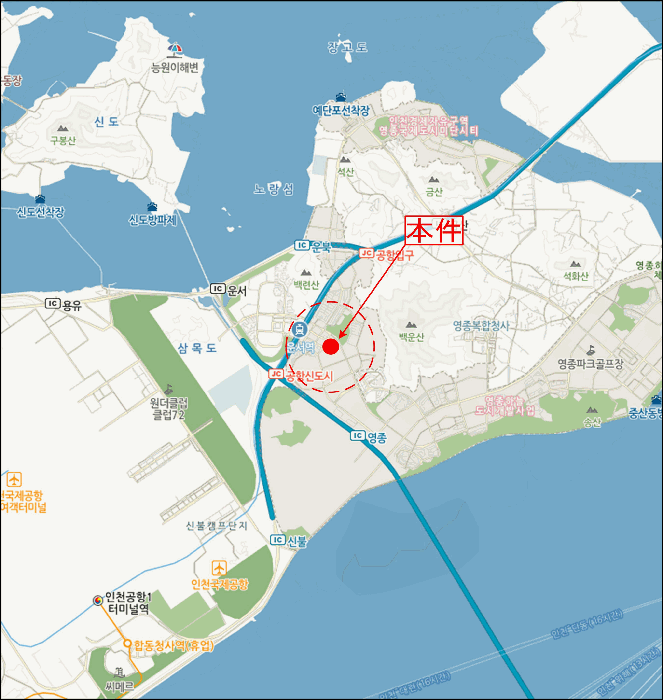 인천 중구 운서동 근린시설 경매 물건 사진 4 · 2025타경508350