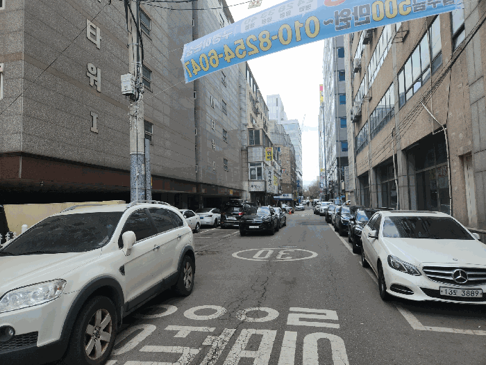인천 남동구 구월동 아파트 경매 물건 사진 5 · 2025타경508367