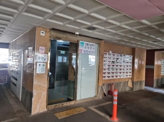 인천 남동구 구월동 아파트 경매 물건 사진 2 · 2025타경508367