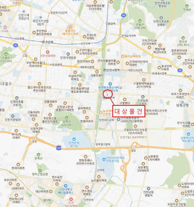 인천 남동구 구월동 아파트 경매 물건 사진 4 · 2025타경508367