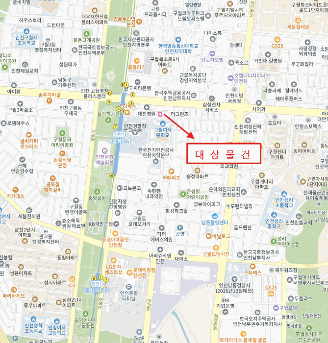 인천 남동구 구월동 아파트 경매 물건 사진 3 · 2025타경508367