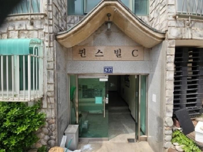 인천 남구 문학동 연립주택,다세대,빌라 경매 물건 사진 5 · 2025타경508383