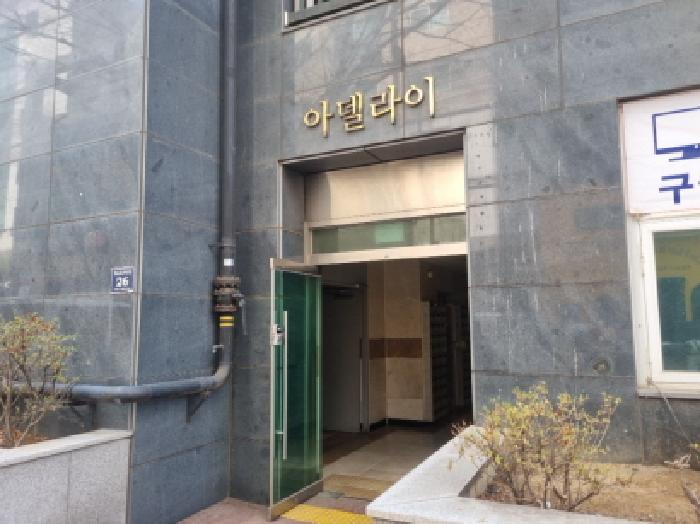 인천 남동구 구월동 오피스텔 경매 물건 사진 2 · 2025타경508385