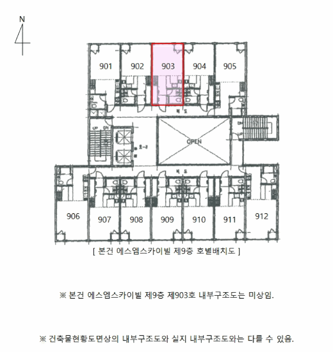 인천 서구 심곡동 오피스텔 경매 물건 사진 2 · 2025타경508398