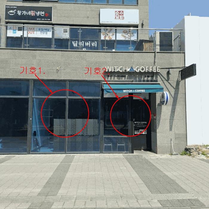인천 서구 청라동 근린생활시설 경매 물건 사진 5 · 2025타경508401
