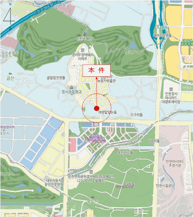 인천 서구 경서동 다세대주택 경매 물건 사진 5 · 2025타경508415