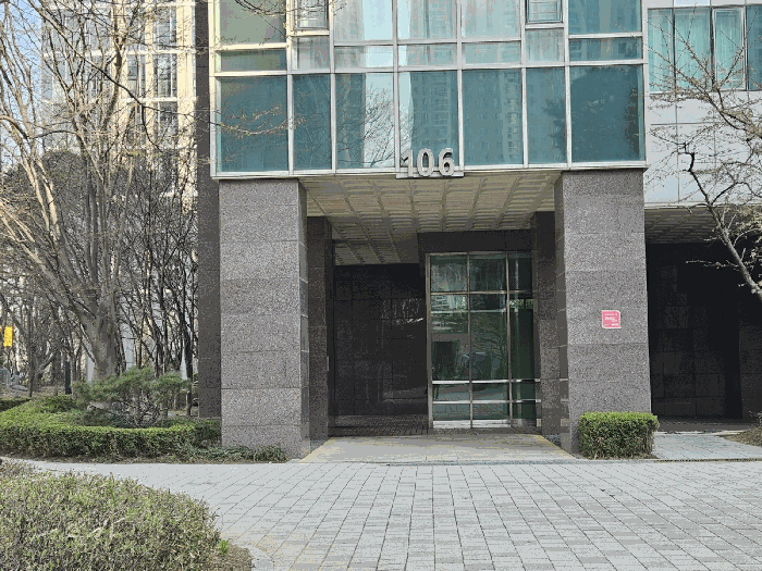 인천 연수구 송도동 아파트 경매 물건 사진 5 · 2025타경508474